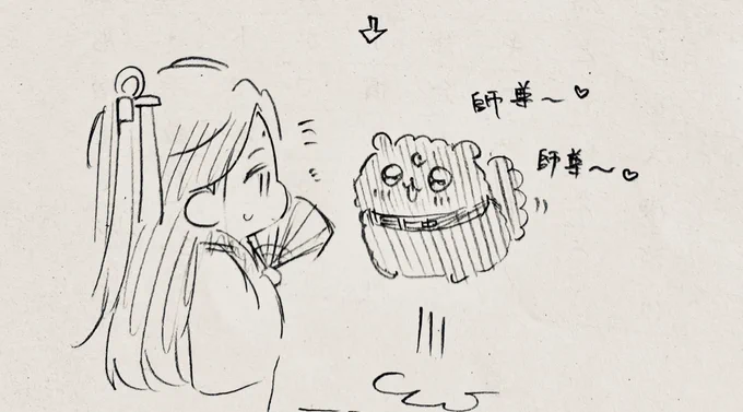 おやすみ、、、( ˘ω˘ ) 