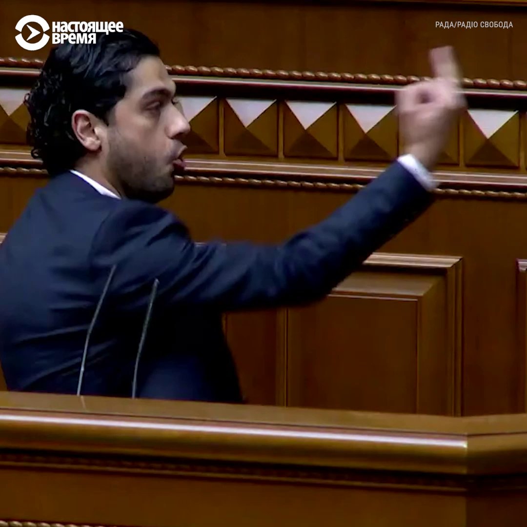 Брла новости. Гео Лерос показал средний палец Зеленскому.