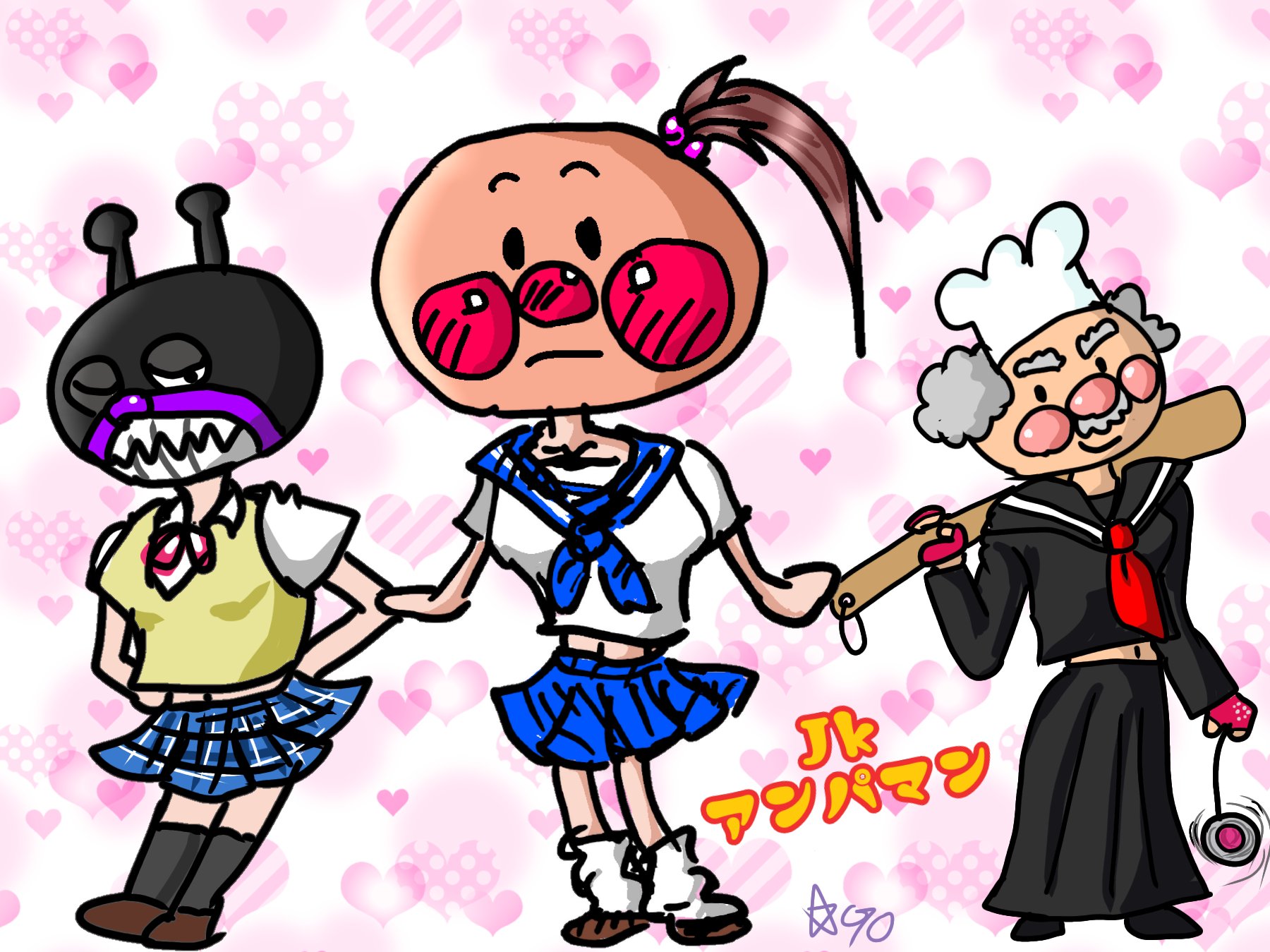 Go いっち Go イラスト この前アップしたjkアンパンマン Jkバイキンマンのイラストに新しいお友達 Jkジャムおじ Jkジャム子さん を描き足してみた 笑 イラスト イラスト好きさんと繋がりたい アンパンマン バイキンマン ジャムおじさん