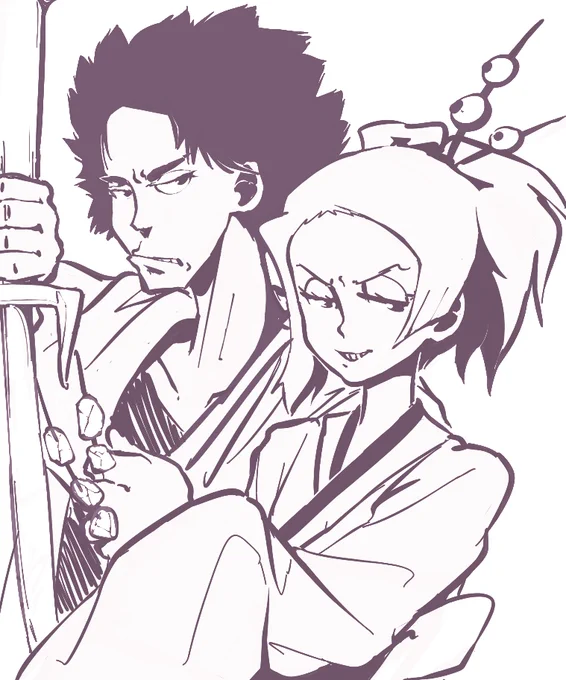 Samurai weapons 