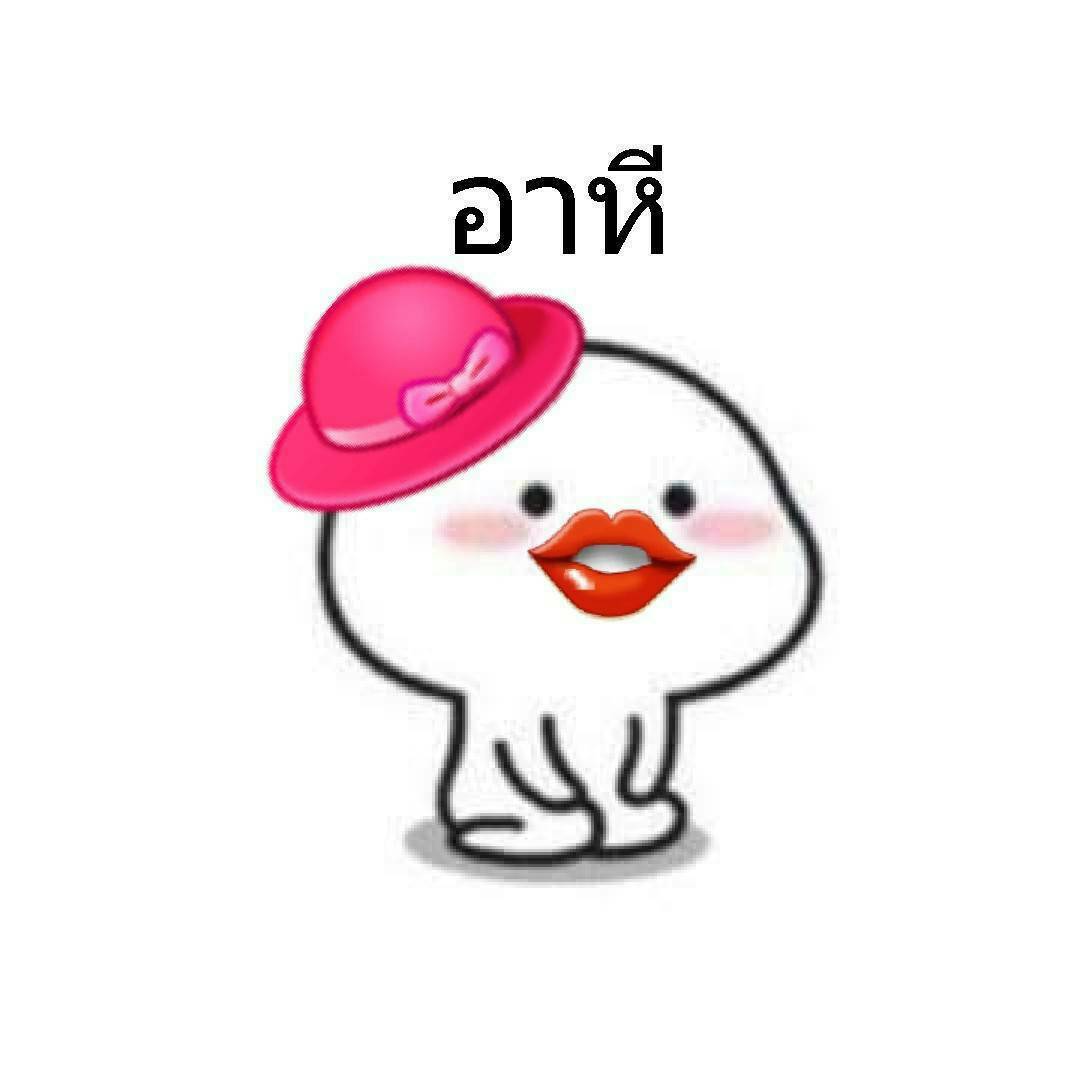 เขาจูบกันแล้วค่ะ .กี้ดดดดดดดดดดด