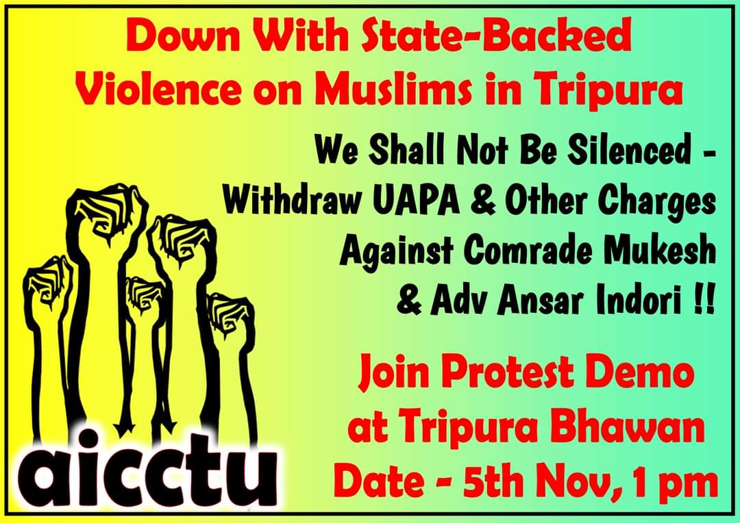 1/n While perpetrators of violence on Muslims in Tripura and rest of the country roam freely, those who are trying to bring out the truth, are facing state repression.