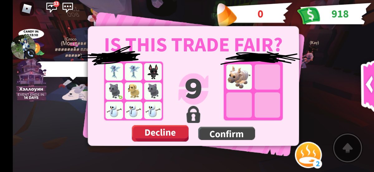 DtwRoblox's tweet photo. Круто https://t.co/IEUQYueTWn