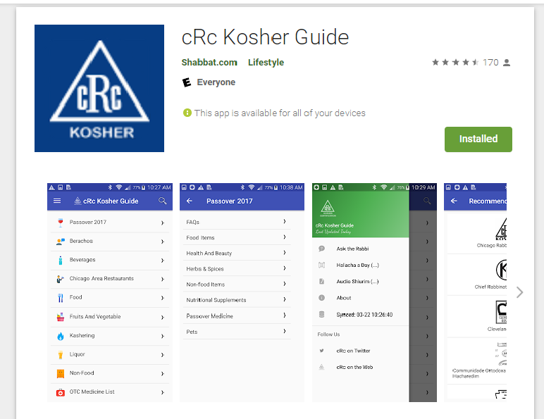 cRcKosher's tweet photo. We have a NEW updated version of our free cRc Kosher #app - new links to popular features, improved search functionality & more! Get all the info you need, e.g., #Slurpees, #Liquor, #Medicine, #Brachos, #Kashering, #Hechsherim, quickly & easily. https://t.co/KfBdNpGkCh #kosher https://t.co/UyDrHPikKV