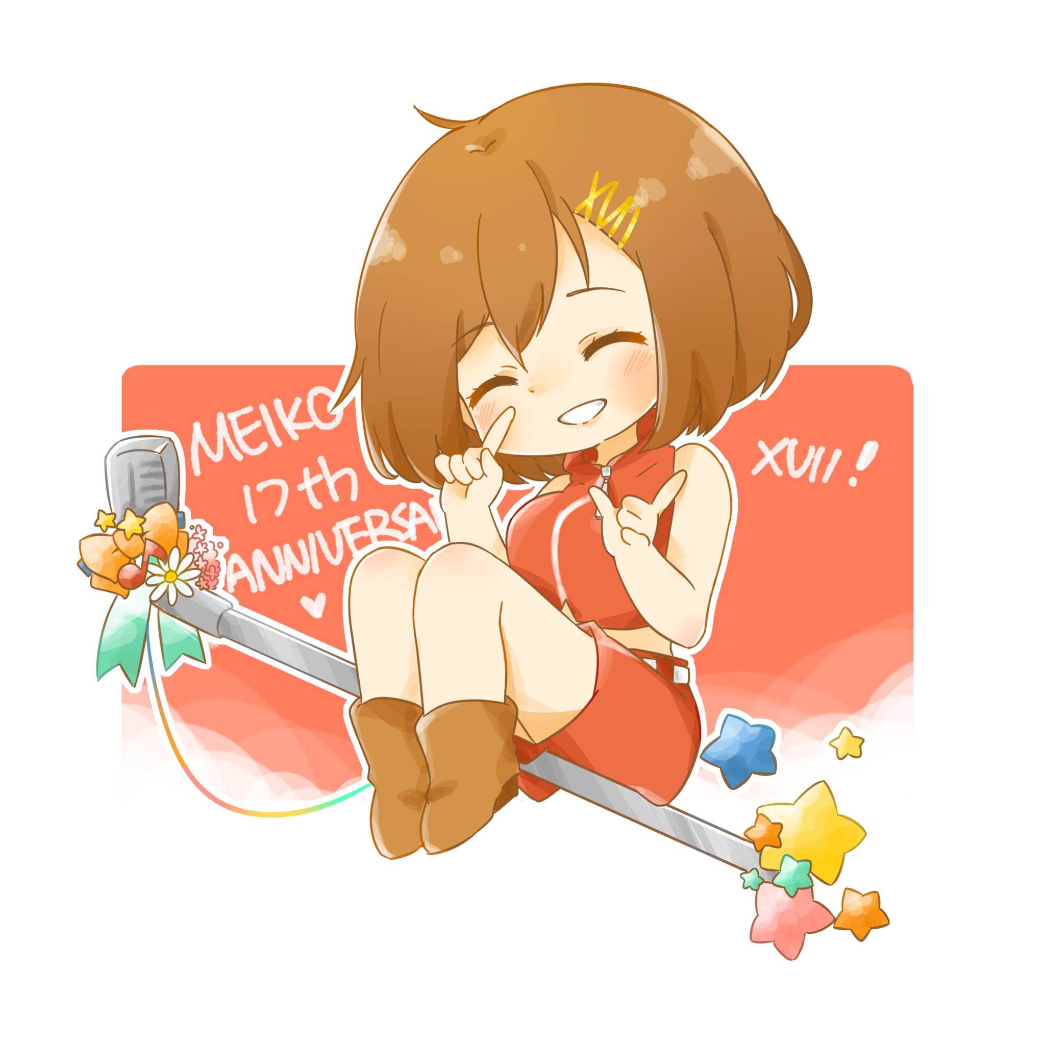 Tweets With Replies By 皐月めい Umapoii Twitter