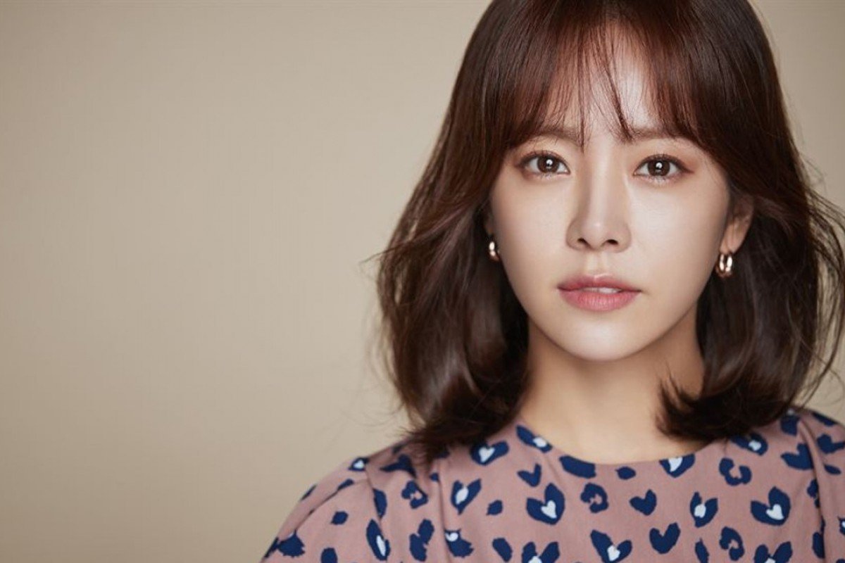 Happy Birthday   Han Ji-min 