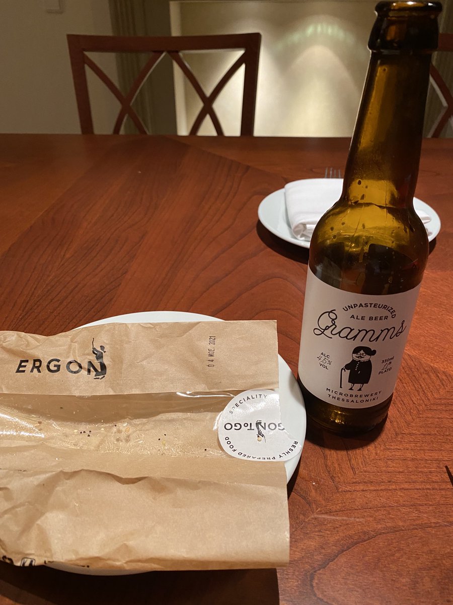 Finishing my #thessalonikisummit2021 day with a fantastic takeaway from the ⁦<a href="/ErgonFoods/">ERGON Foods</a>⁩ Agora. It’s been so impressive to see the Douzis brothers &amp; team grow their start up over these five years - featuring the authentic traditional foods that are such a highlight of 🇬🇷