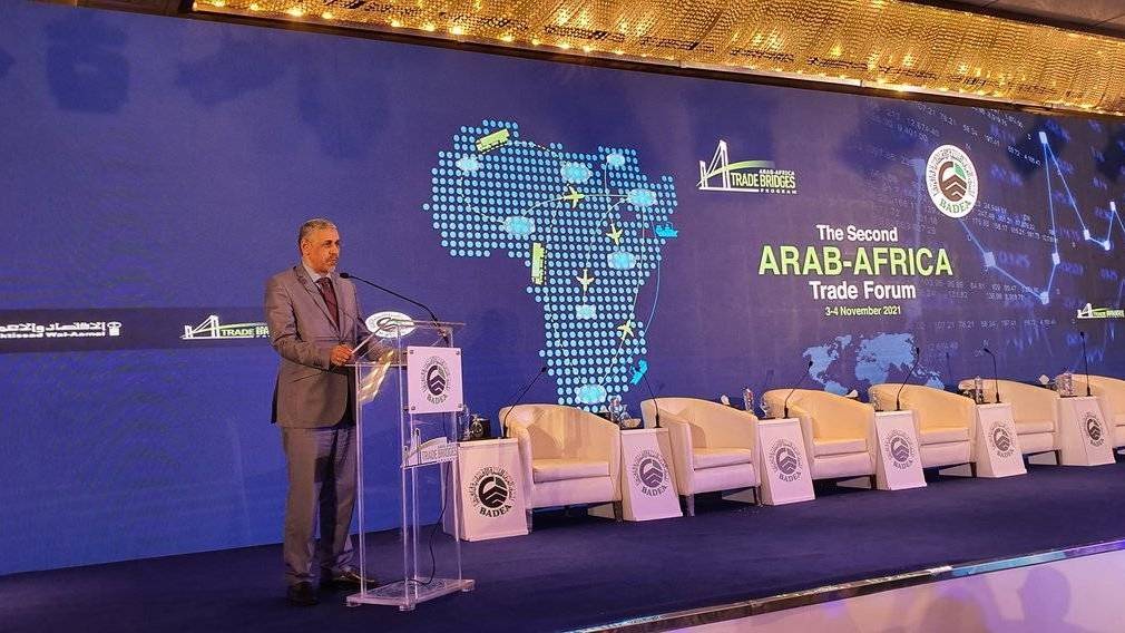 badeabank's tweet photo. Ending remarks by @badeabank 's Director General H.E. Dr. Sidi Ould Tah
At the 2nd #Arabafricatrade Forum
#badea2030 #Africa #Arab #ArabAid https://t.co/yKmX0K1VHP