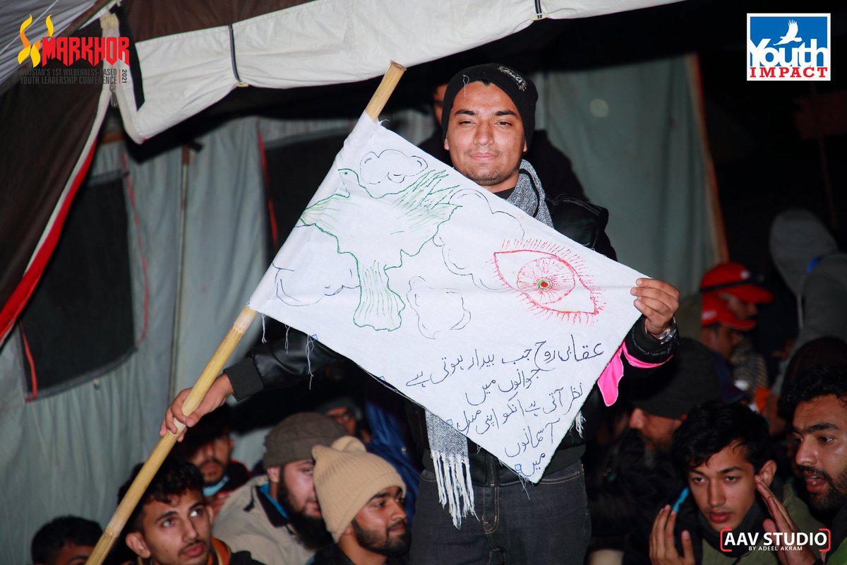 YouthImpact_'s tweet photo. After a long jeep ride, the participants started to hike towards the campsite.
With their high spirits, they eagerly participated and presented their tribe flags.
#Markhor21
#WorldofPossibilities
#Itsthetime
#Holisticimpact
#TogetherWeCan https://t.co/YAuqKVHu5X