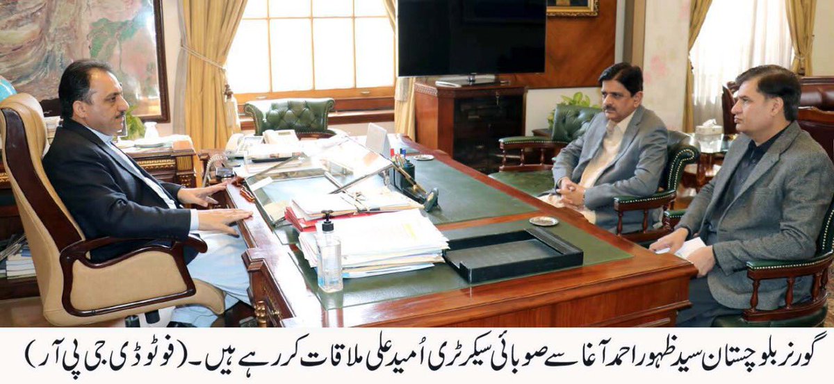 AgricultureBal2's tweet photo. Mr. Umaid Ali Khokhar, Secretary &amp; Mr. Imran Khan, Addl: Secretary Agriculture Balochistan, meeting with the Hon’ble Governor Balochistan Syed Zahoor Agha. https://t.co/dWcj3G21VV