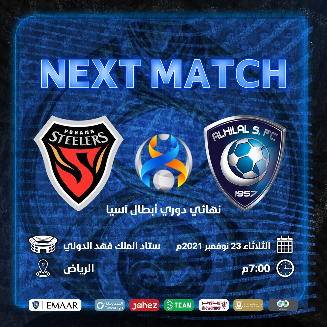 Alhilal_FC's tweet photo. 🔙 نهائي القارة.. موعدنا يا زعماء 💙

#الهلال https://t.co/8WcVTImmqk