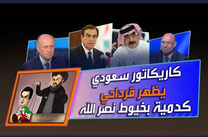 amlalghmde's tweet photo. @kas3_511 @Mm997vip @ALJADEEDNEWS هذا وضعكم الحقيقي https://t.co/qLqYXZLMHe