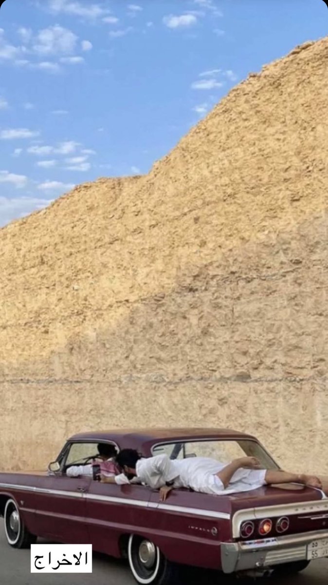 aa02k's tweet image. *

      الصورة 👇🏻                الإخراج 👇🏻