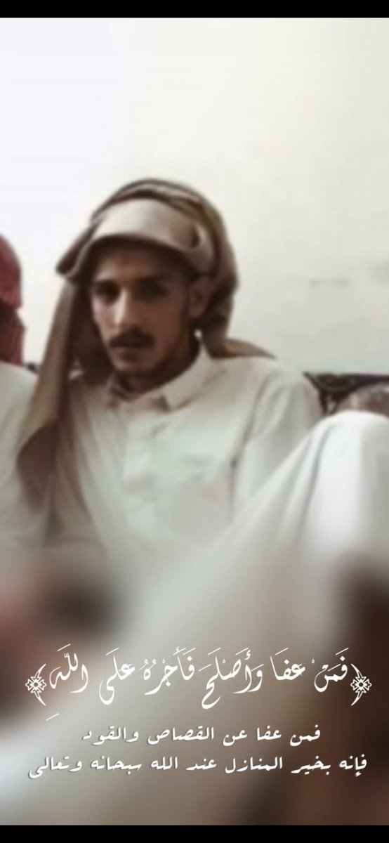 4bFFirs9GbFERAP's tweet photo. #ام_وايل_تنخاكم_ياشمر10 https://t.co/DyWfq2iIRT