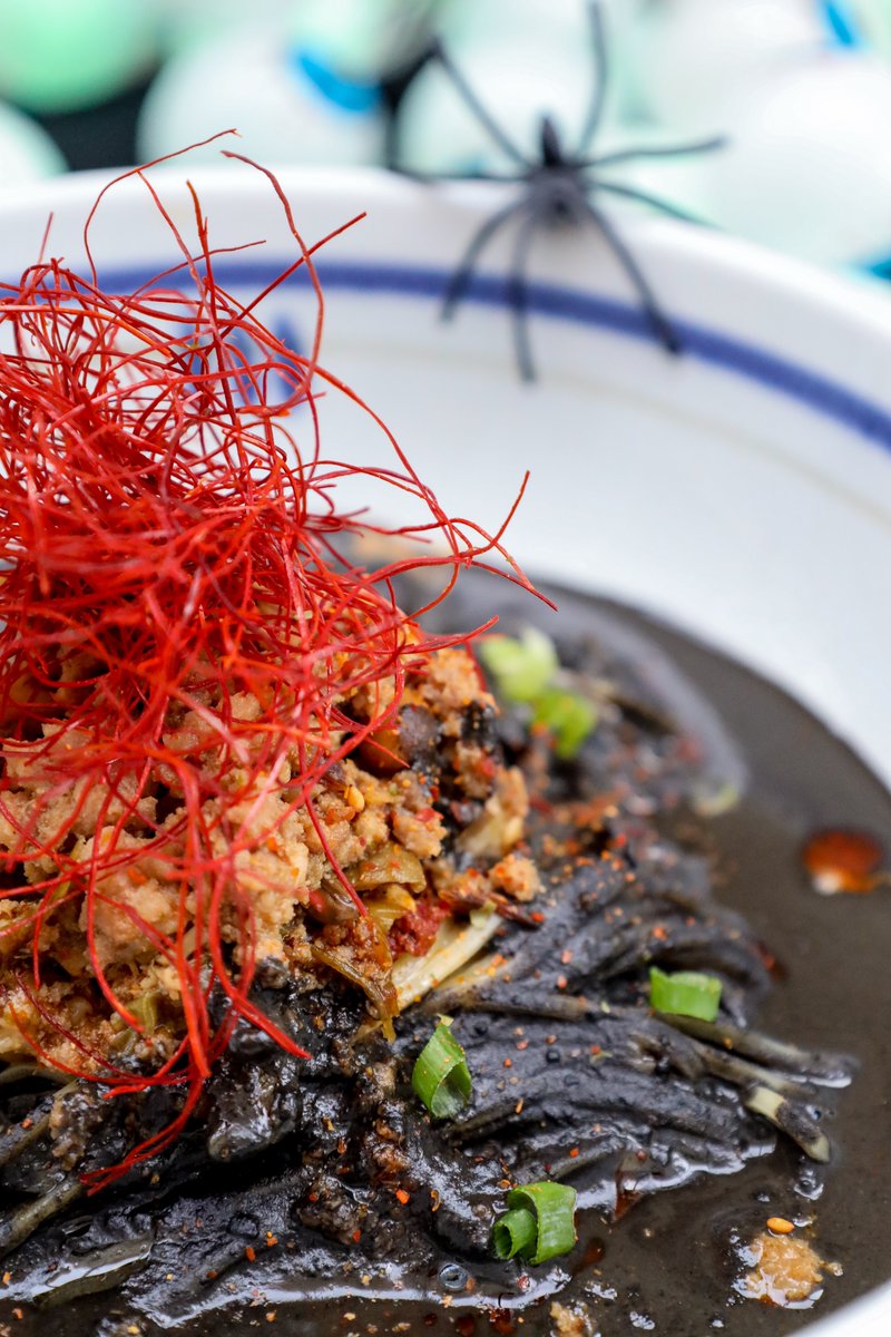 Strings Ramen Shop tweet media