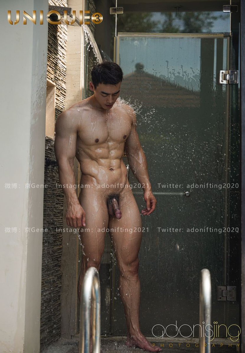 vision_touch's tweet photo. #adonisjing #unique #unique3 adonisjing unique 3 https://t.co/nz0wUuQbCJ