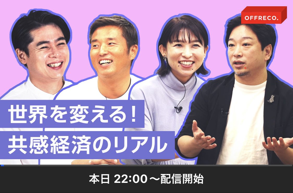 マザーハウス Twitter Search Twitter