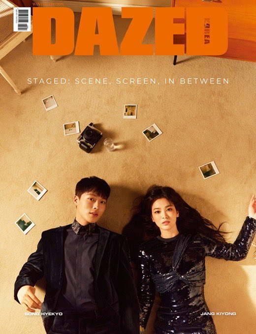 kdramacasting's tweet photo. #SongHyeKyo #JangKiYong for Dazed Korea https://t.co/gZ9b8zAtlC