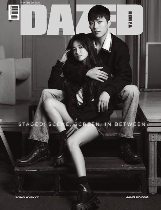 kdramacasting's tweet photo. #SongHyeKyo #JangKiYong for Dazed Korea https://t.co/gZ9b8zAtlC