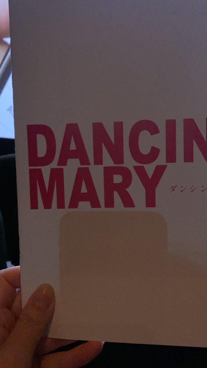 ｎａｏｔｏ 最新情報まとめ みんなの評判 評価が見れる ナウティスモーション 21ページ目