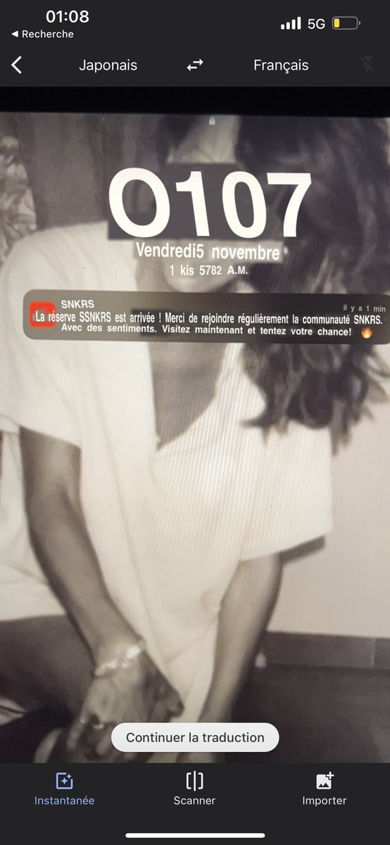 ar_lyon's tweet photo. @Li0de Je l’ai eu aussi je viens de faire traduire je comprend rien ? @snkrs #snkrs https://t.co/NkIIXYcyTA