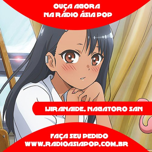 Dubrasil - Central de Dublagem #18ANOS on X: Mieruko-Chan estreou dublado  na @funimation_bra e a Dubrasil foi responsável pela dublagem da obra.  Deixamos o agradecimento a toda equipe pelos resultados tão positivos.