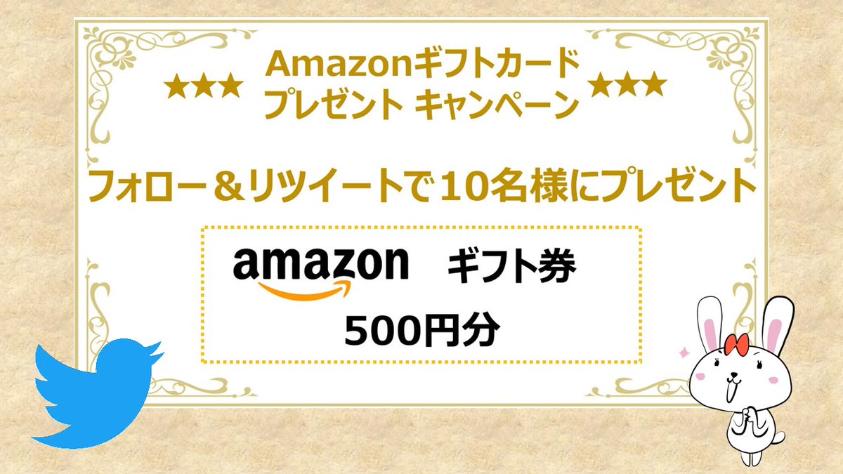 PRCenterJP tweet picture