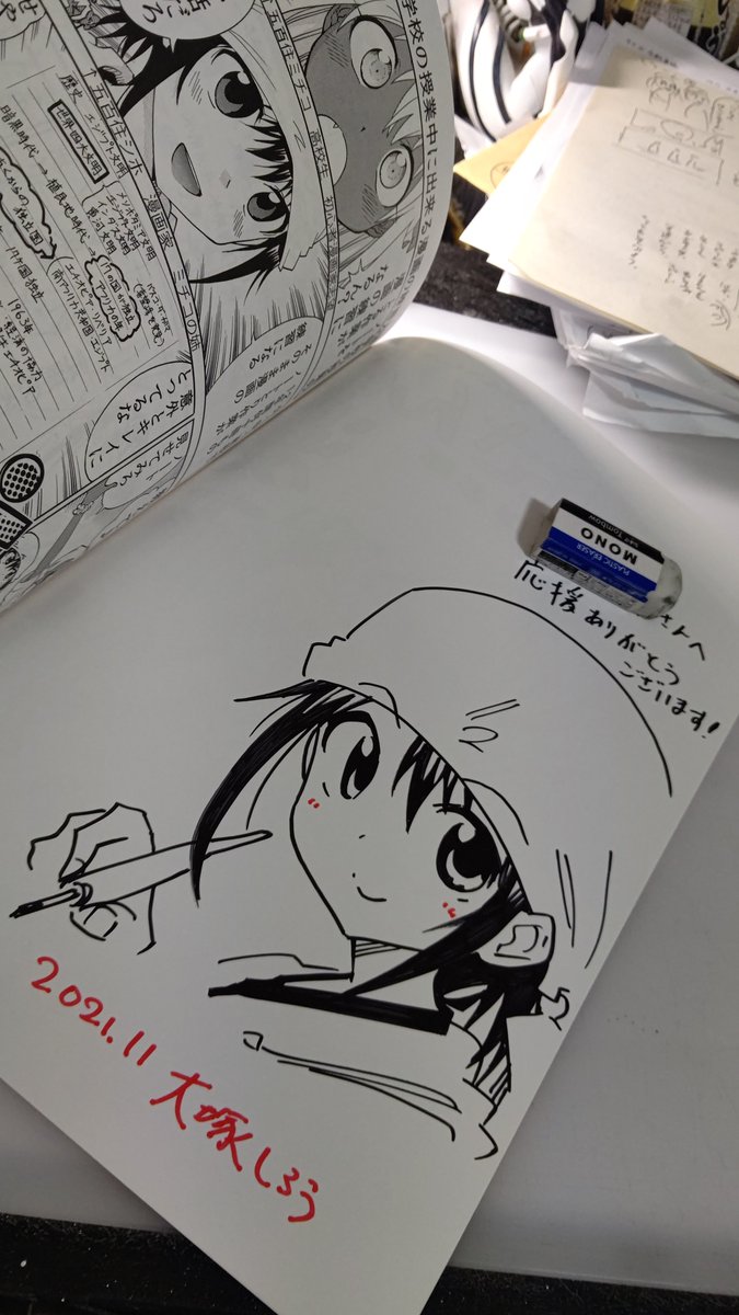 仕事あけにちびちびサインすすめてます 郵送お待たせしてる方申しわけありません! 