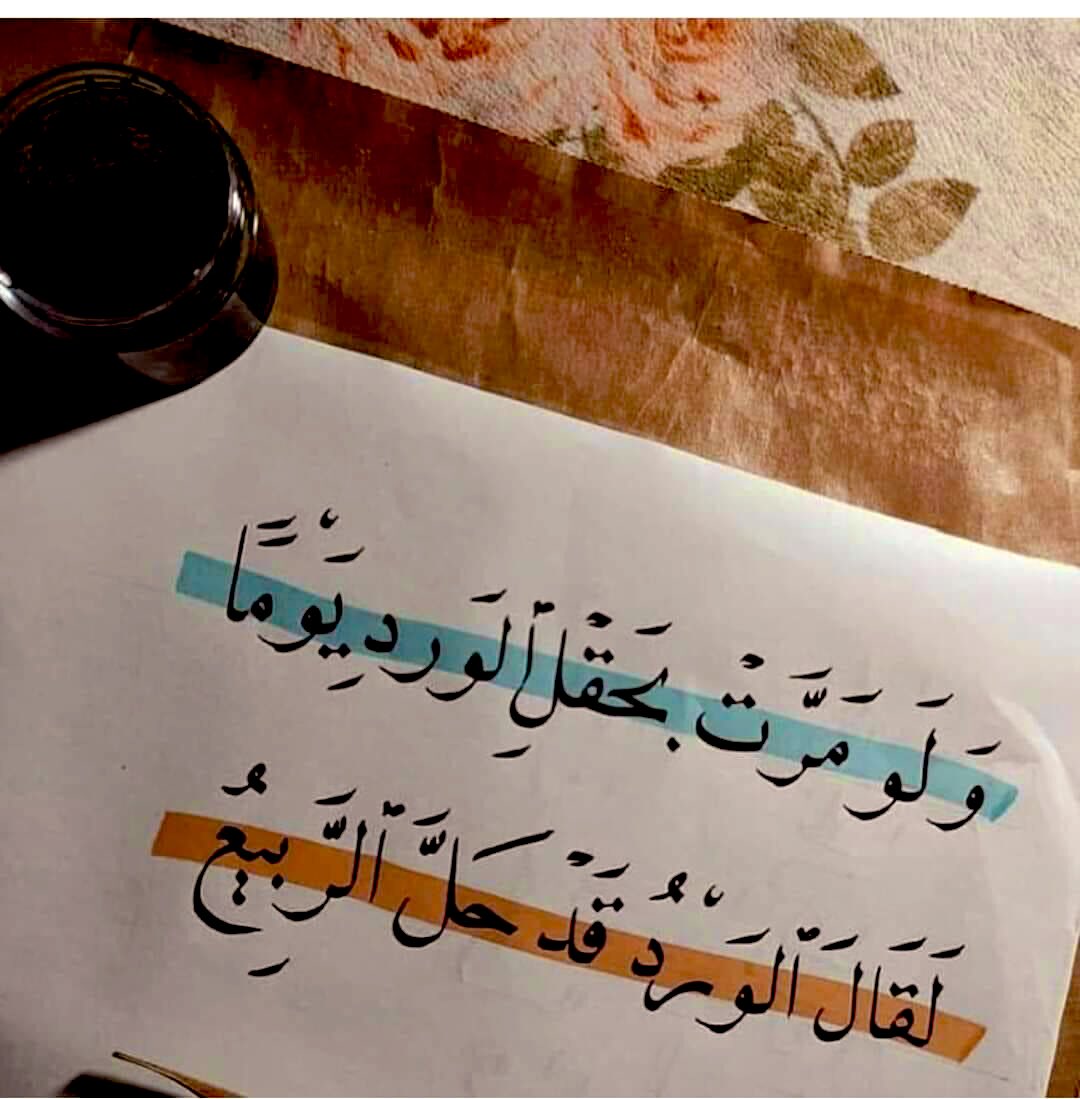 ً♥️