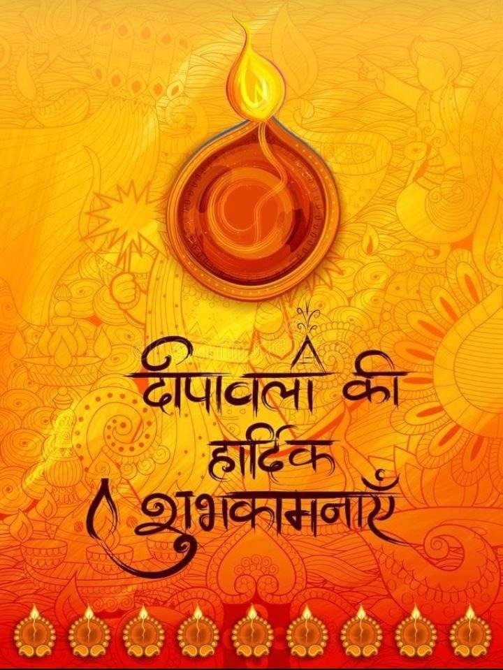 #HappyDeepavali