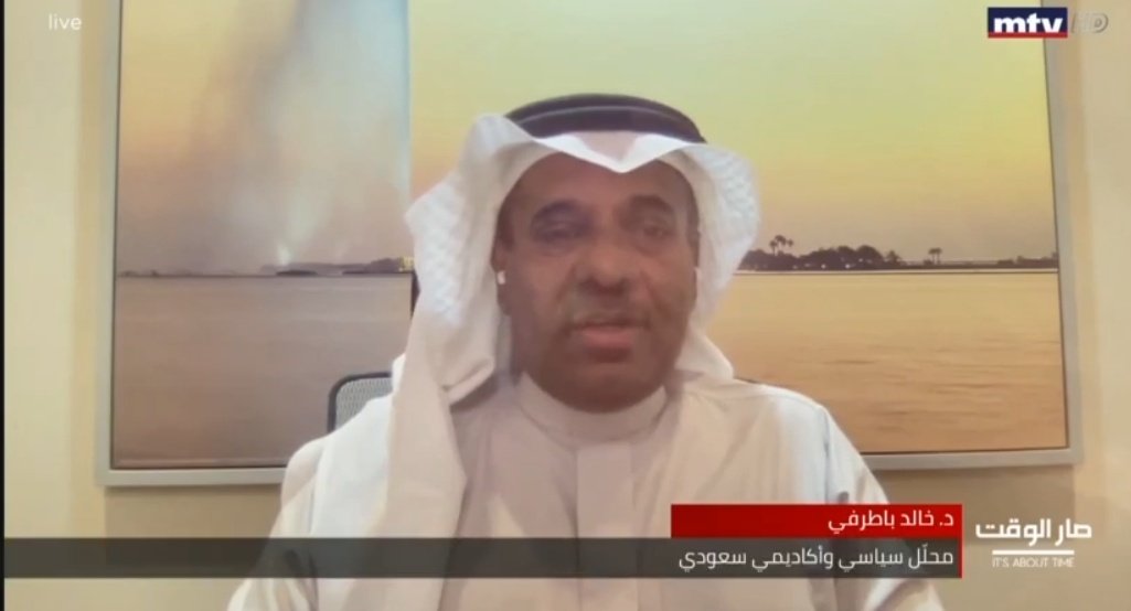 sarelwa2et's tweet photo. د. خالد باطرفي ل #صار_الوقت :  تحركوا انتم يا شعب لبنان. هل تقبلون ان يحكمكم الفارسي والارهابي  ؟ او ان تتحول مرافئ بلدكم الى تصدير للارهاب ؟ https://t.co/vcaMCdxV1X