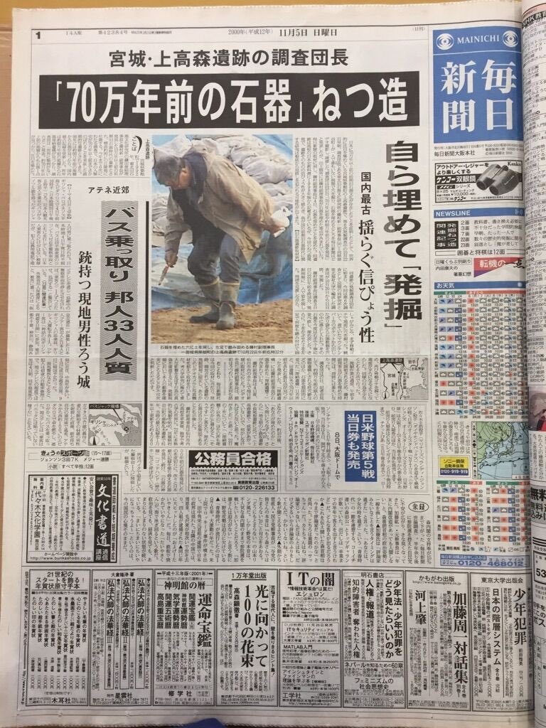 イランアメリカ大使館人質事件 Twitter Search Twitter イランアメリカ大使館人質事件 Twitter Search Twitter