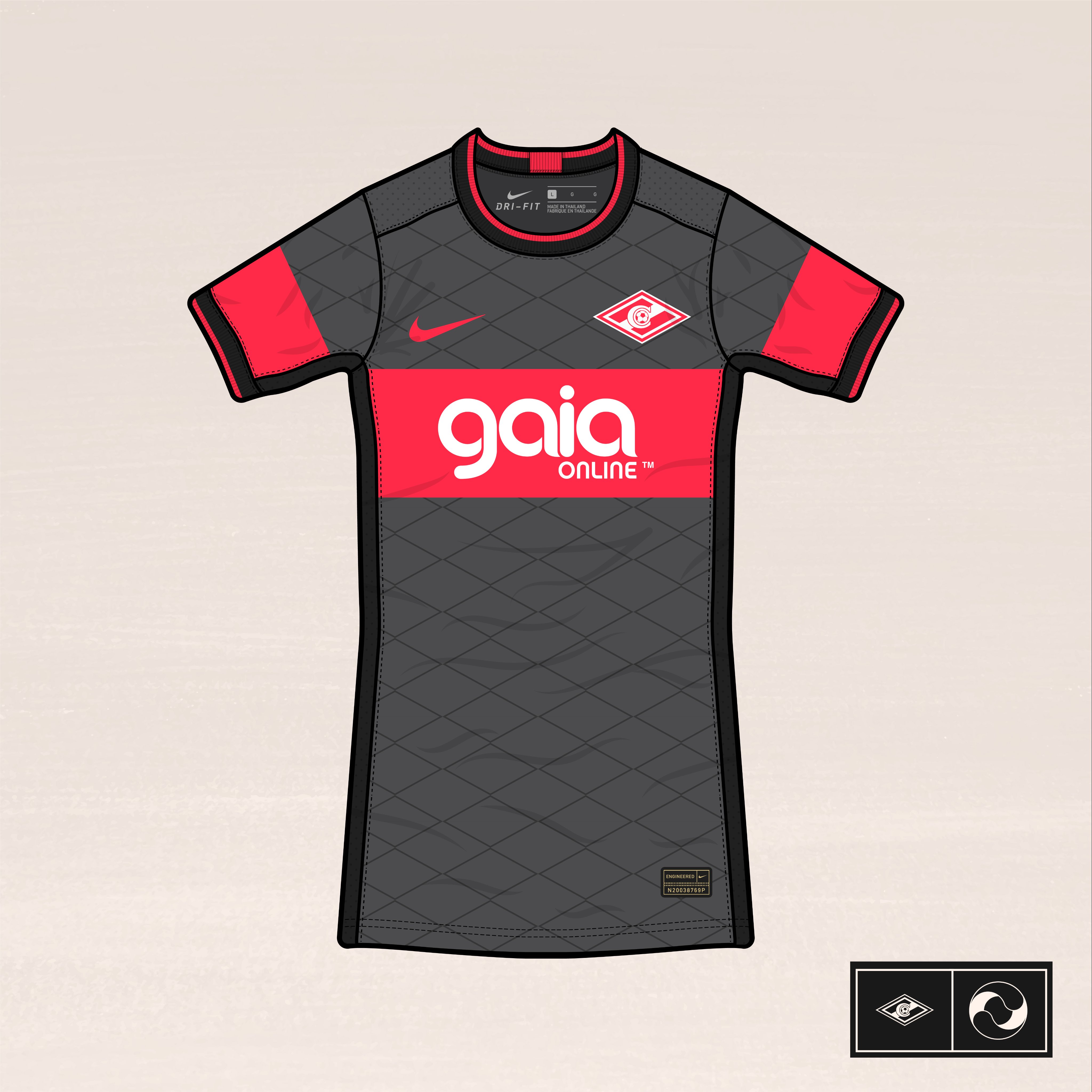 Spartak Moscow Away Concept X HS