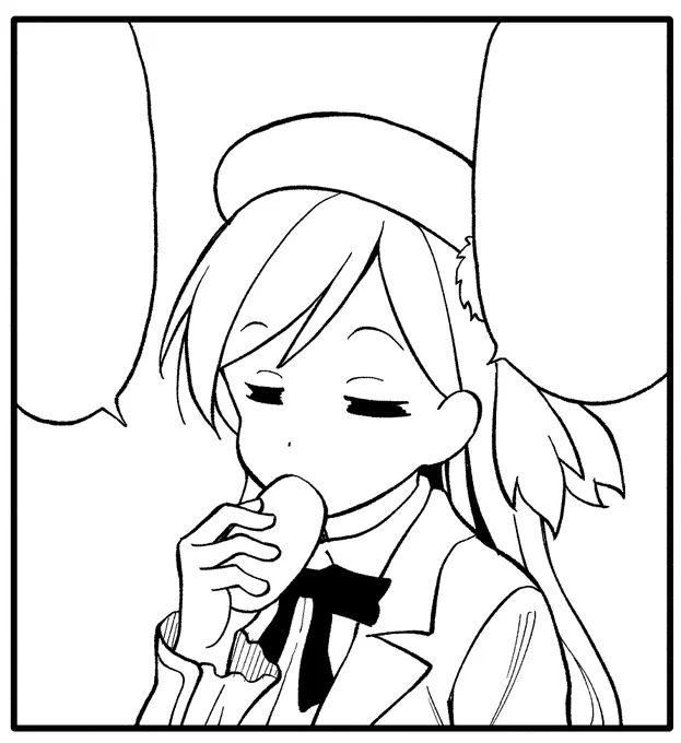 しんちょく 