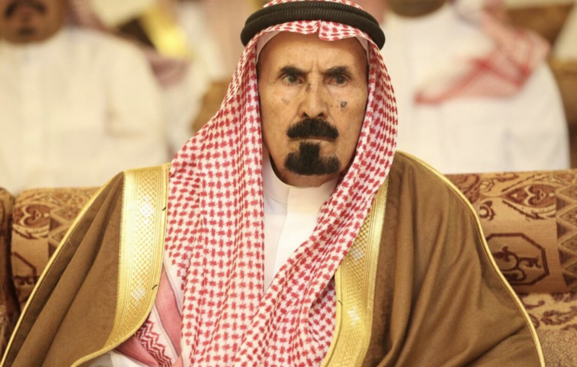 خالص التعازي والمواساة لكافة قبيلة حرب بوفاة أمير الفوج السادس بالحرس الوطني بالمدينة المنورة 
الامير/ خربوش بن هندي الذويبي
عزائنا موصول للاخ العقيد عبدالرحمن بن خربوش وجميع ابناء الفقيد @abomtabb2 
الله يرحمه ويغفر له ويسكنه فسيح جناته 
 #خربوش_هندي_الذويبي_في_ذمة_الله