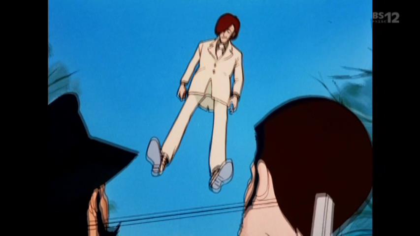 嘲笑のひよこ すすき ルパン三世 Part1 第1話次回予告 2 3 何しろこいつ 銃弾をことごとく弾き 指の先から真っ赤な炎を吹き出す さすが俺もこいつには参ったぜ アニメ26 Bs12 ルパン1 Lupin1 ルパン三世part1 ルパン三世パート1 Luipn