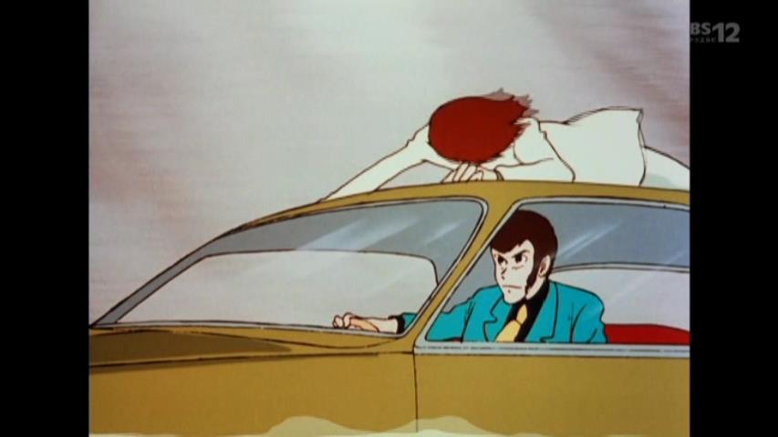 ルパン三世 画像 最新情報まとめ みんなの評価 レビューが見れる ナウティスモーション 7ページ目 ルパン三世 画像 最新情報まとめ みんなの評価 レビューが見れる ナウティスモーション 7ページ目