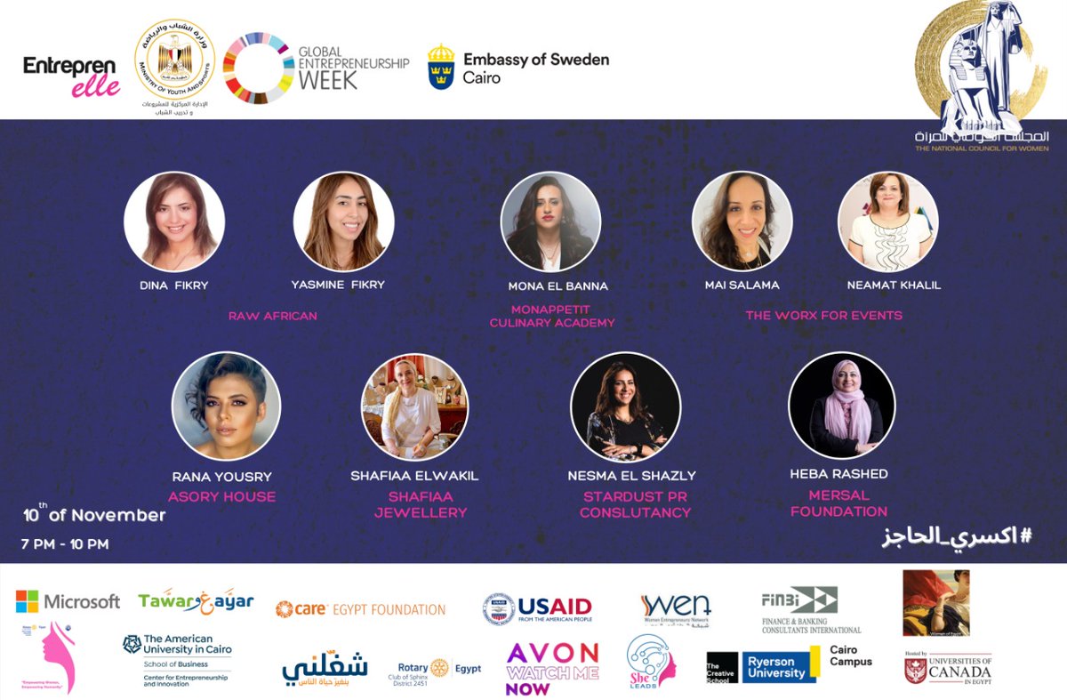 ندوتنا عبر الإنترنت على Zoom تحت عنوان "اكسري الحاجز"، التي ستعقد يوم الأربعاء العاشر من نوفمبر.
للتسجيل: bit.ly/3k9eEVs