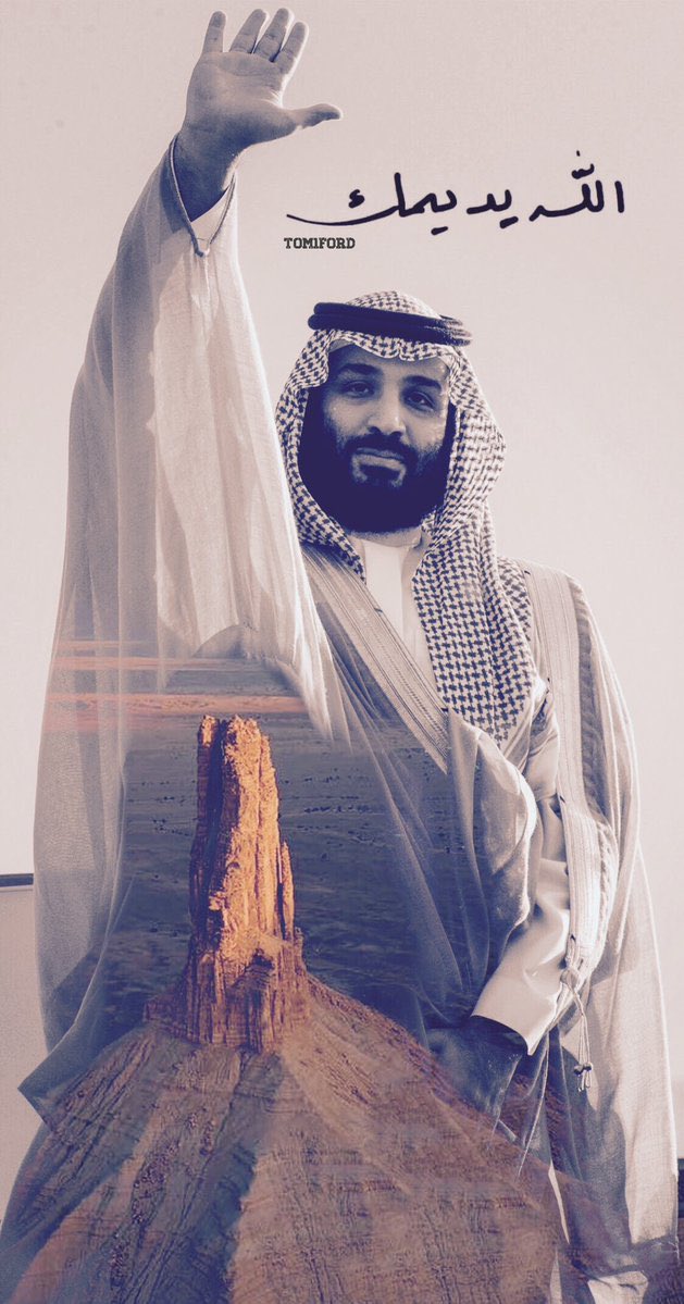 Alshaikh2's tweet photo. الهجمات الشرسة ا��تي تتعرض لها #السعودية من خلال الهجوم على شخص #ولي_العهد زاداتنا صلابة و قوة و إيماناً بأميرنا الذي يمثلنا .
أما من حفر الحفر فسيقع فيها غير مأسوف عليه و سيندمون حيث لا ينفع الندم فمن راهن على سقوطنا سيخسر رهانه و سنبقى شامخين و الله اللي عزّنا ما لحد منّه 🇸🇦❤️🇸🇦 https://t.co/q4mtg43o4c