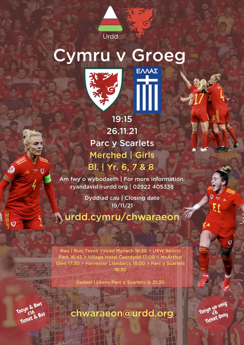 chwaraeonyrurdd's tweet photo. 🏴󠁧󠁢󠁷󠁬󠁳󠁿⚽️Trip Cymru v Groeg Pêl-droed Merched ⚽️🇬🇷

🏴󠁧󠁢󠁷󠁬󠁳󠁿⚽️Wales v Greece Women's Football Trip⚽️🇬🇷

📆 26/11/21
📍Parc Y Scarlets 
👩 Merched | Girls
🔢 Bl. | Yr. 6, 7 &amp; 8

Tocyn a Bws | Ticket &amp; Bus - £16

👉https://t.co/QwHQcNXhqv https://t.co/ThCGImlX7c