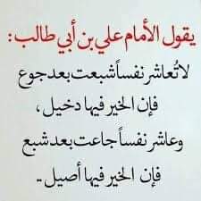 faar77 tweet picture