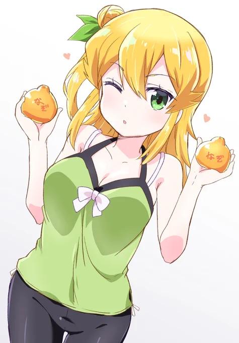 ミカンママ 