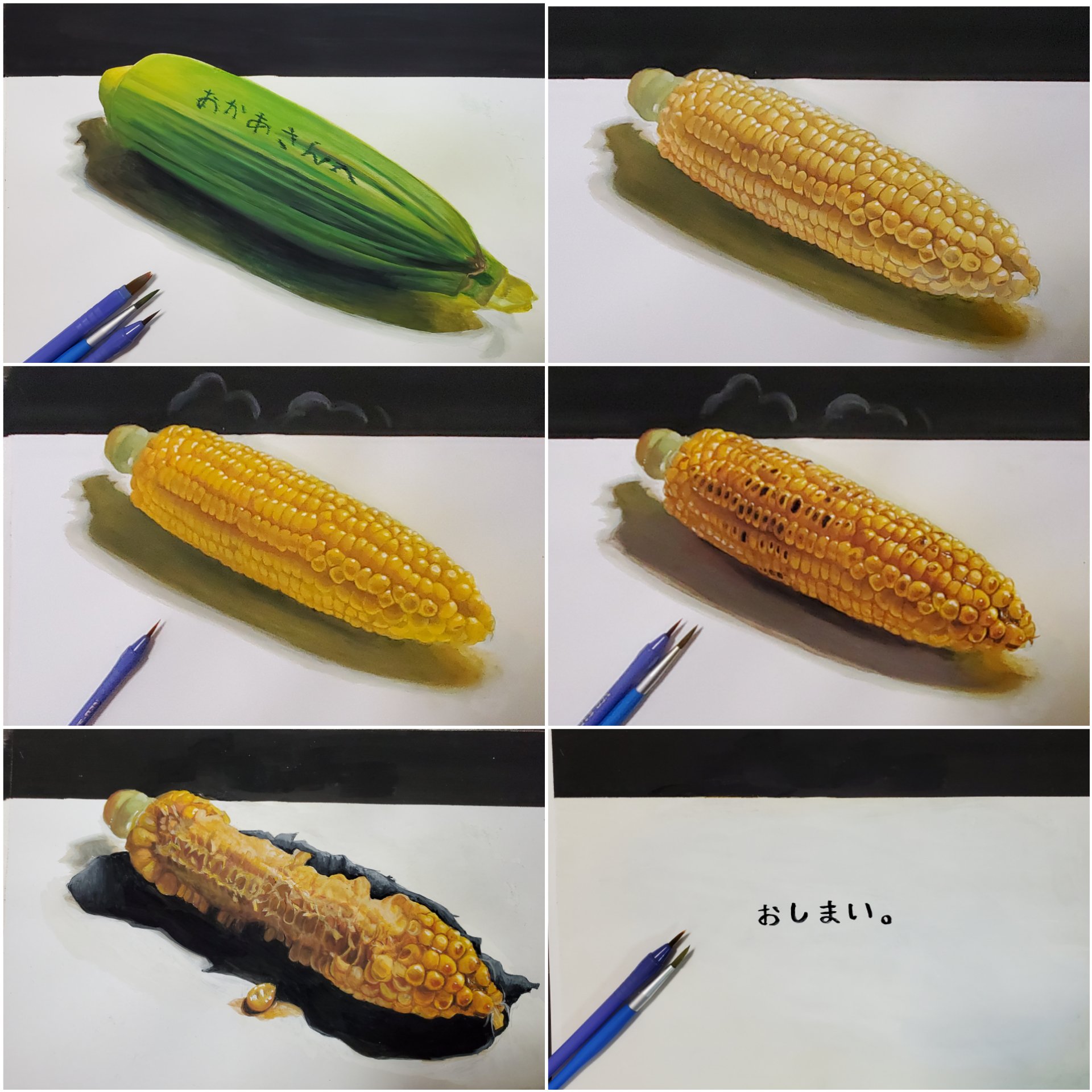 野菜の絵 Twitter Search Twitter