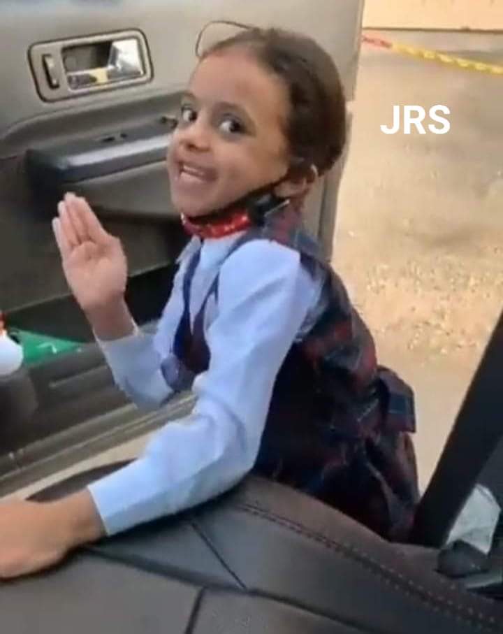 الإطار التنسيقي
باي ... باي