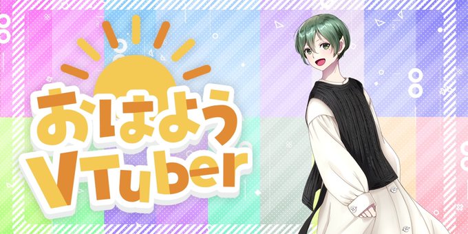 ヘッダー 高画質 のtwitterイラスト検索結果
