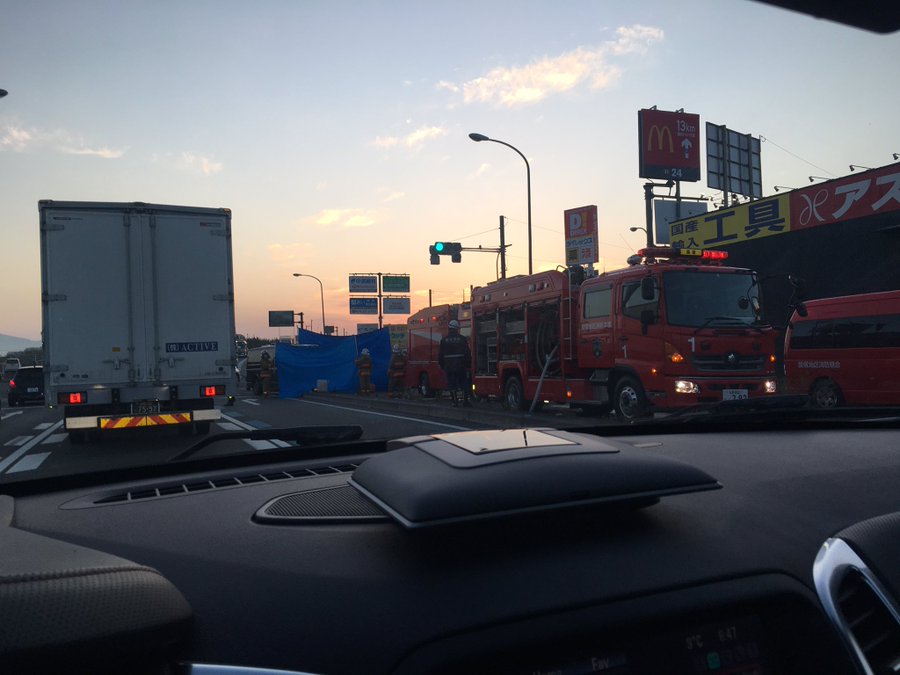 八木山バイパス 国道1号線の事故等 渋滞 通行止情報