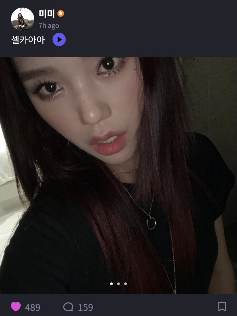 Arab1mimi's tweet photo. [ تحديث ] - 211005
ميمي عبر حسابها يونيفرس " سيلفي! " https://t.co/5pFuJ6yPJm
