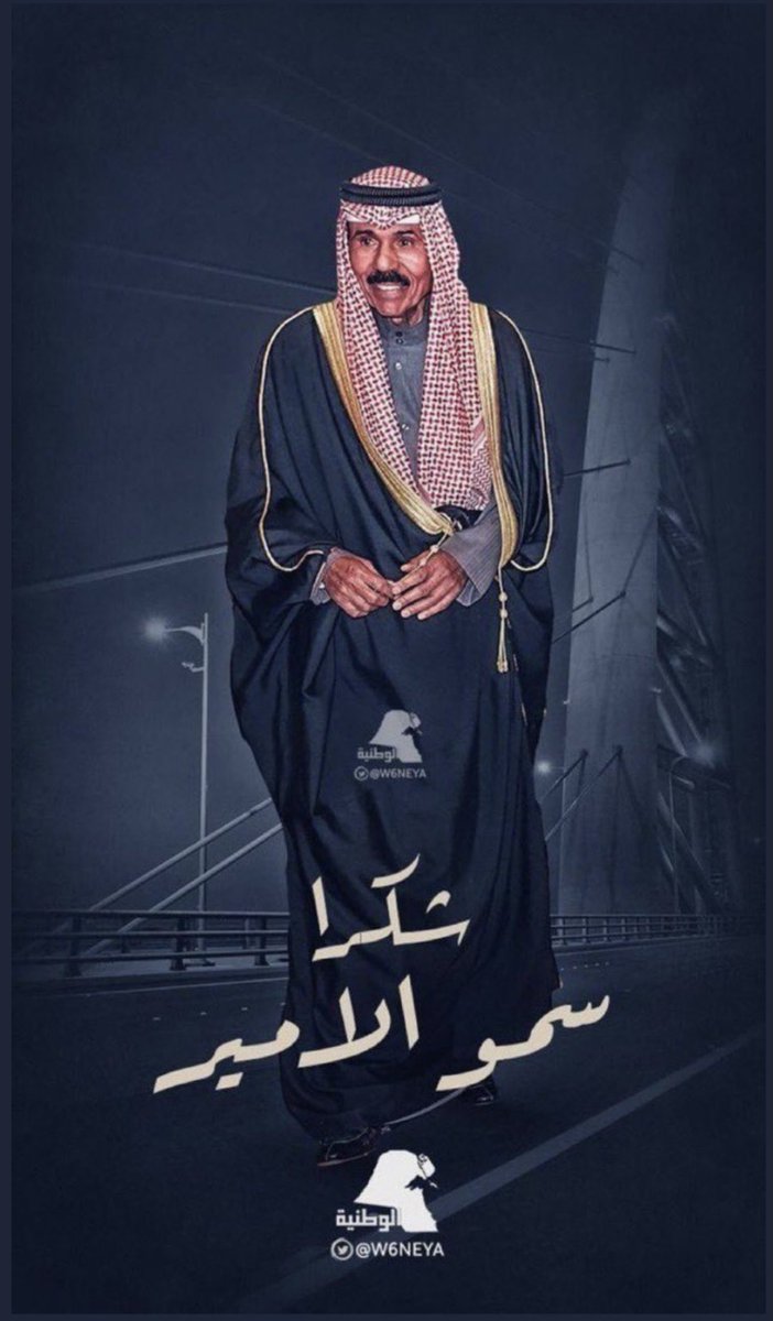 د. مشاري المطوطح tweet media