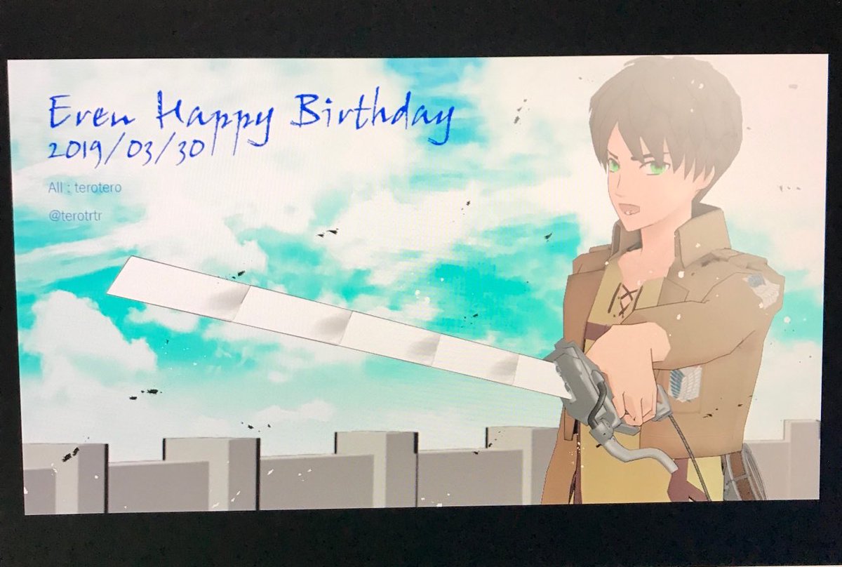terotrtr's tweet photo. 懐かしいのが出てきた。2019年…。 https://t.co/RGx0TCWUwA