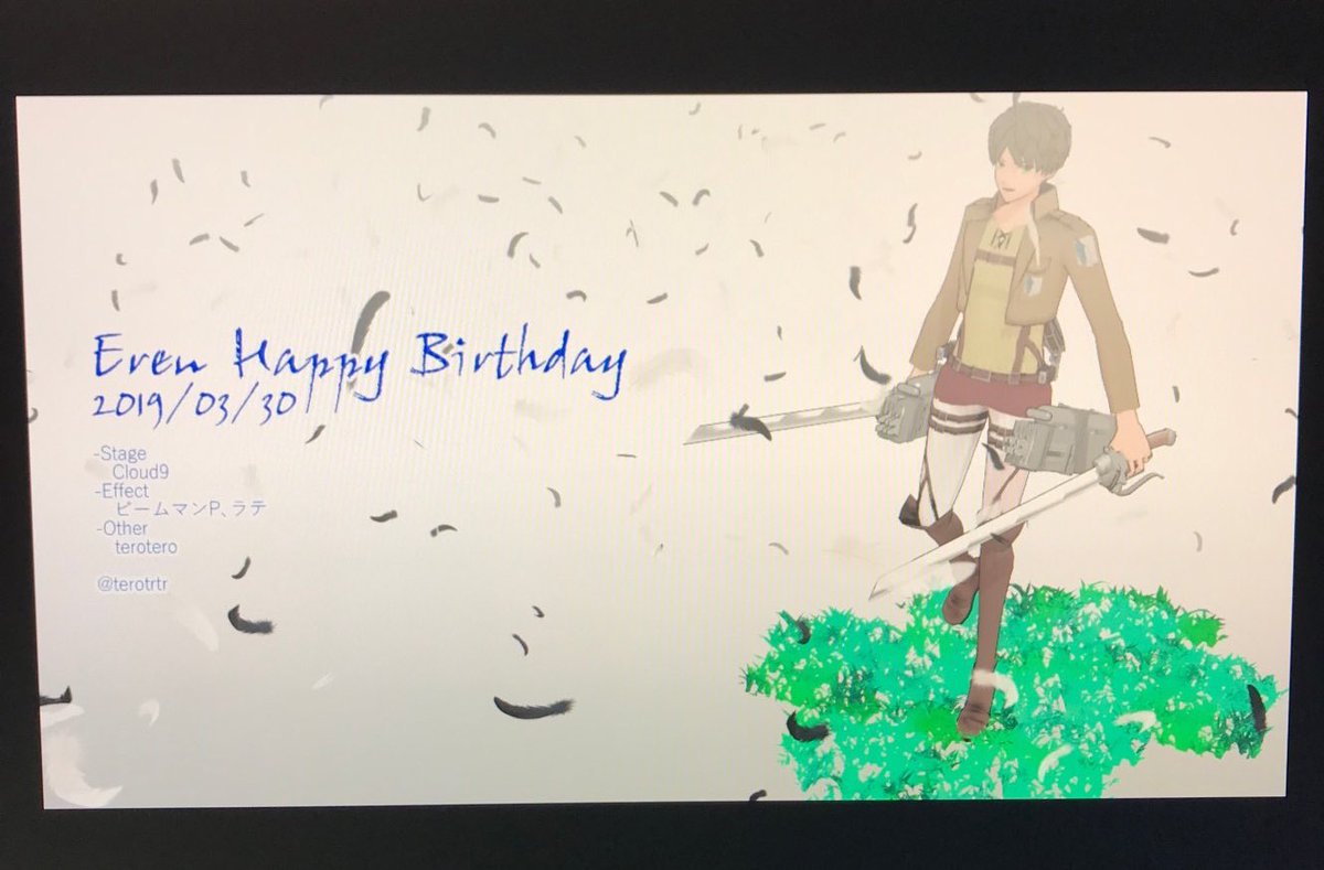 terotrtr's tweet photo. 懐かしいのが出てきた。2019年…。 https://t.co/RGx0TCWUwA